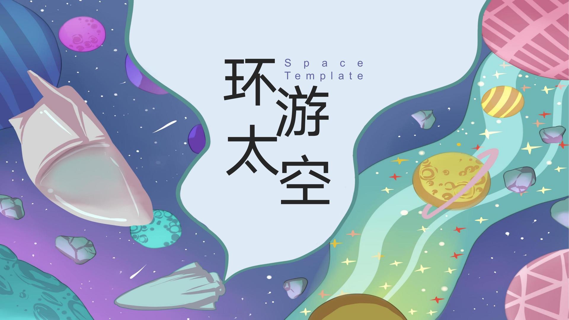 荣耀天启影视获评“年度文化内容生态建设典范”